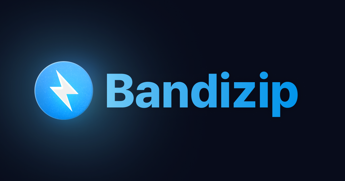 Bandizip