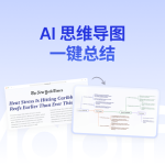 Mapify